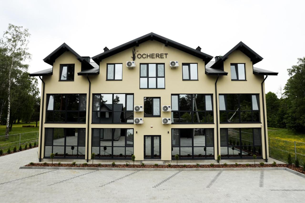 Apartments Ocheret 斯维季亚济 外观 照片